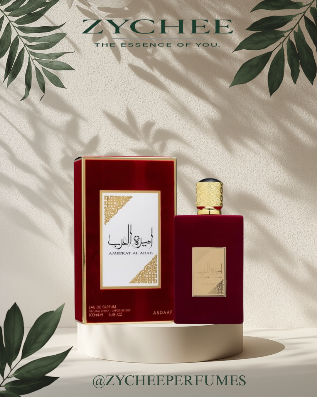 Ameerat Al Arab