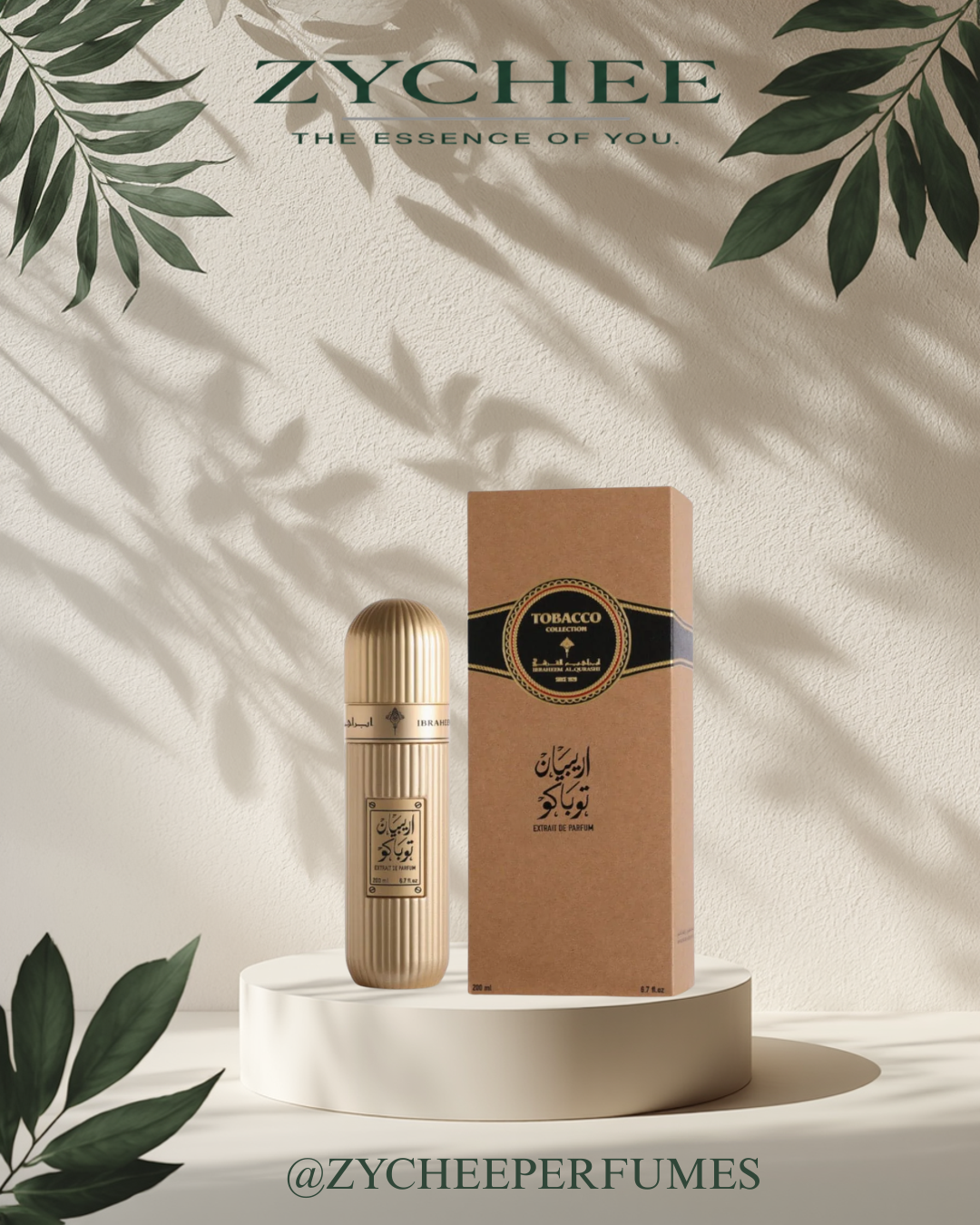 Arabian Tobacco Ibraheem AlQurashi