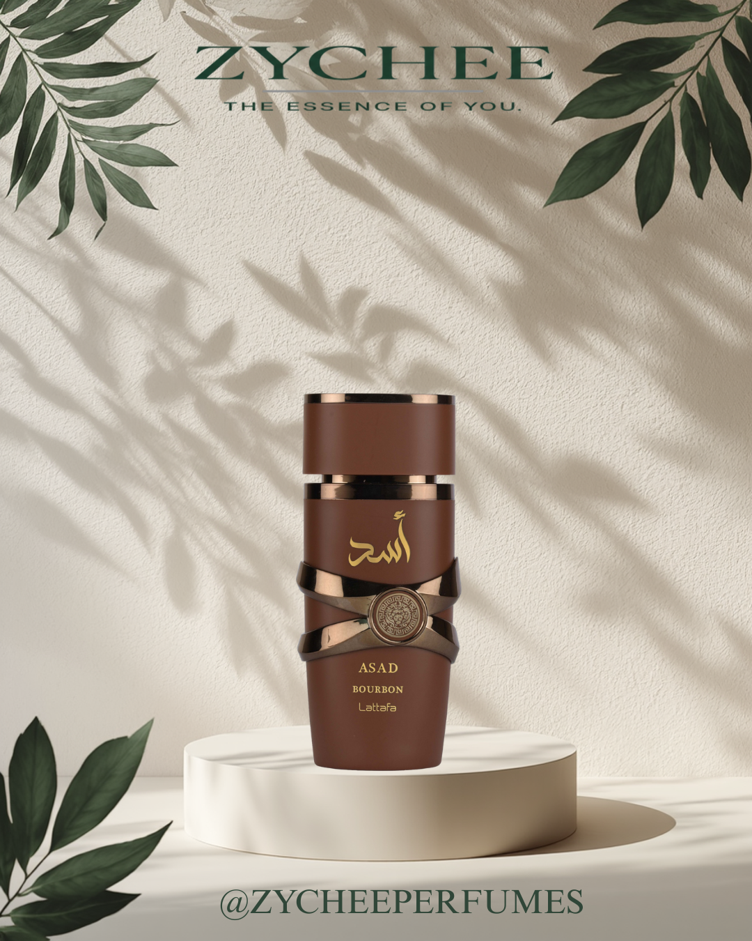Asad Bourbon