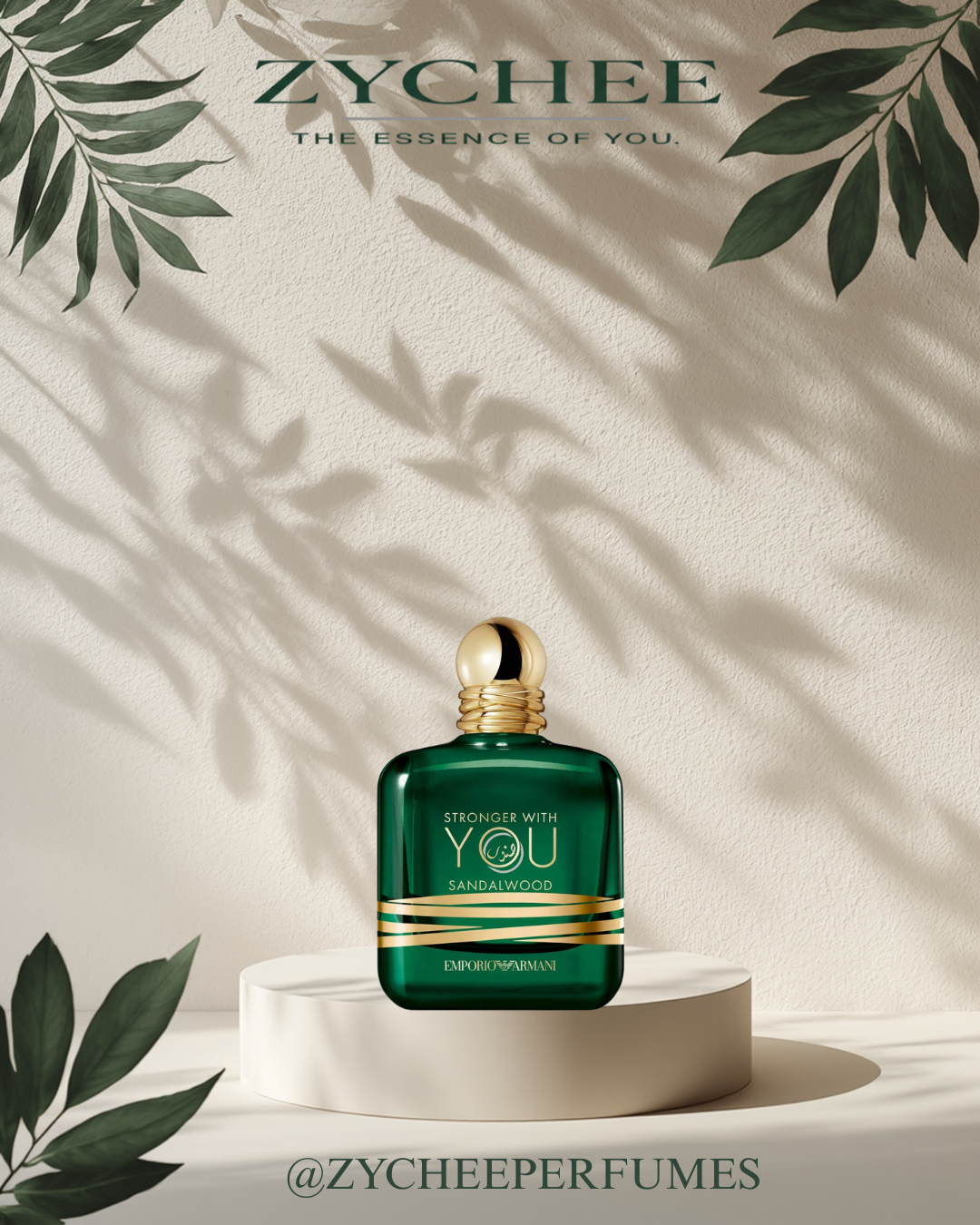 Stronger With You Sandalwood Giorgio Armani